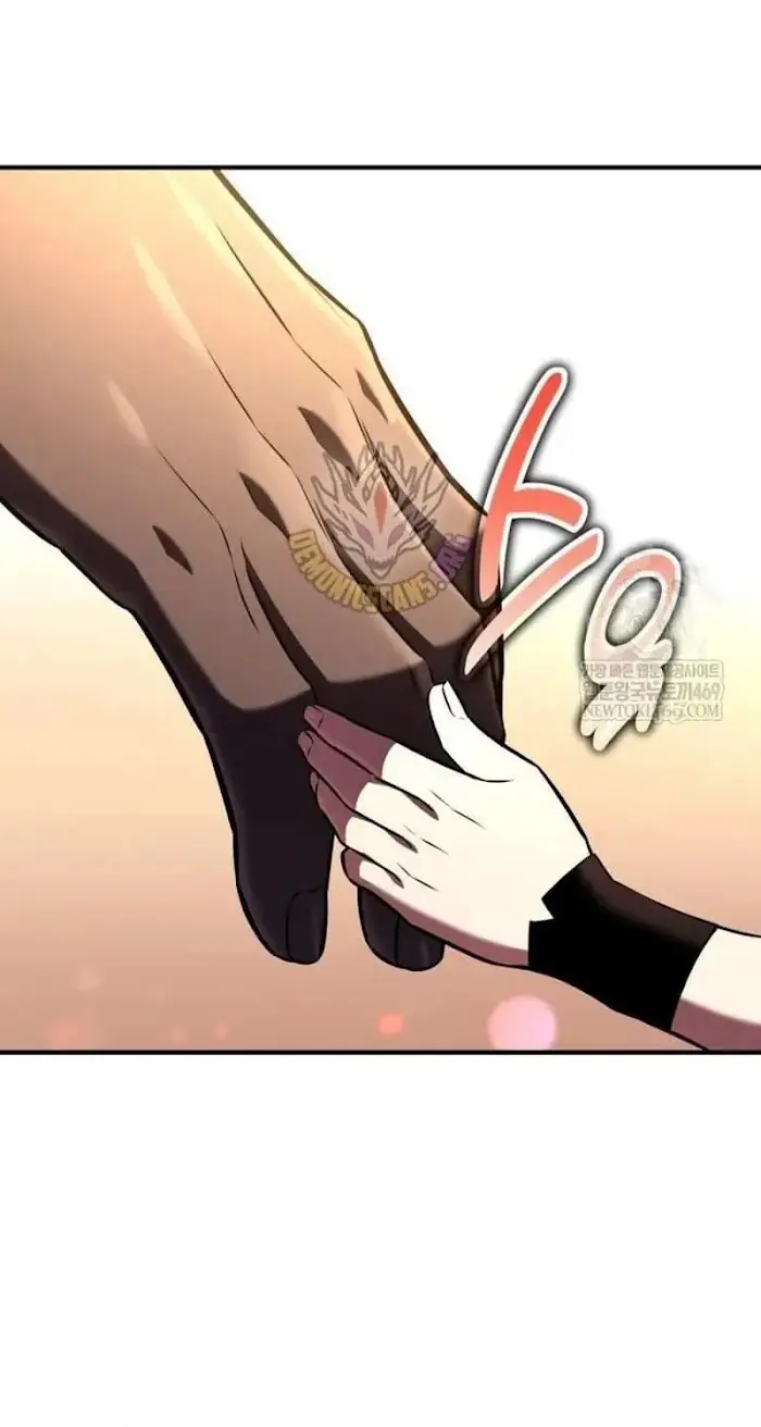 I Killed an Academy Player Chapter 96 image 099_optimized